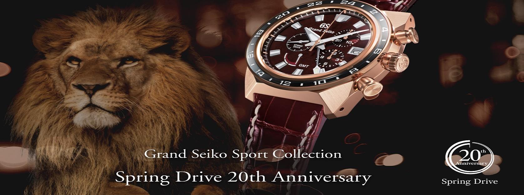 Grand Seiko | Oriental Watch Company Official Website