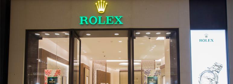 南京德基廣場勞力士店
