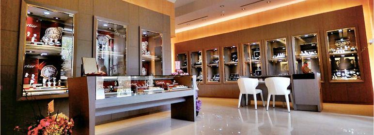 Patek Philippe Shop