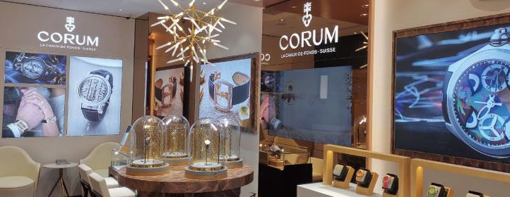Corum - Beijing  WF Central Boutique