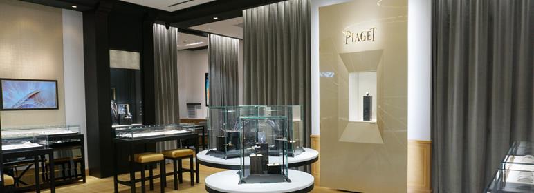 Changsha IFS Piaget Boutique