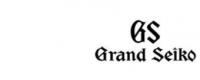 Grand Seiko Logo