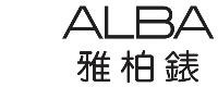 Alba Logo