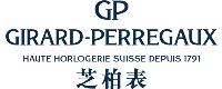 Girard Perregaux Logo