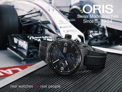 豪利时 Oris Williams 赛车系列腕表展