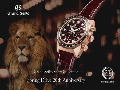 Grand Seiko 冠蓝狮 Grand Seiko腕表展览