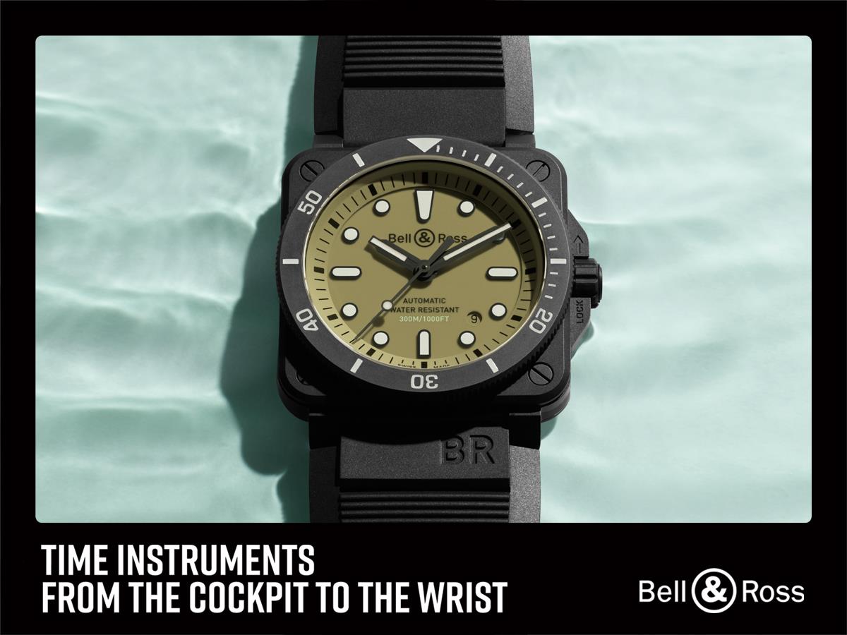 Oriental Watch Company x Bell & Ross Red Radar & Diver Military Exhibition