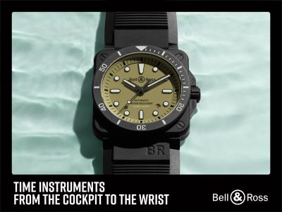 Bell & Ross Oriental Watch Company x Bell & Ross Red Radar & Diver Military Exhibition