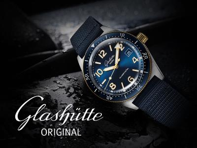 Oriental Watch Company Oriental Watch Company x Glashütte Original Exhibition