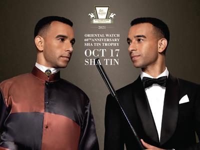 2021 ORIENTAL WATCH SHA TIN TROPHY Oriental Watch 60th Anniversary Sha Tin Trophy Gentlemen’s Bow Tie Raceday 2021