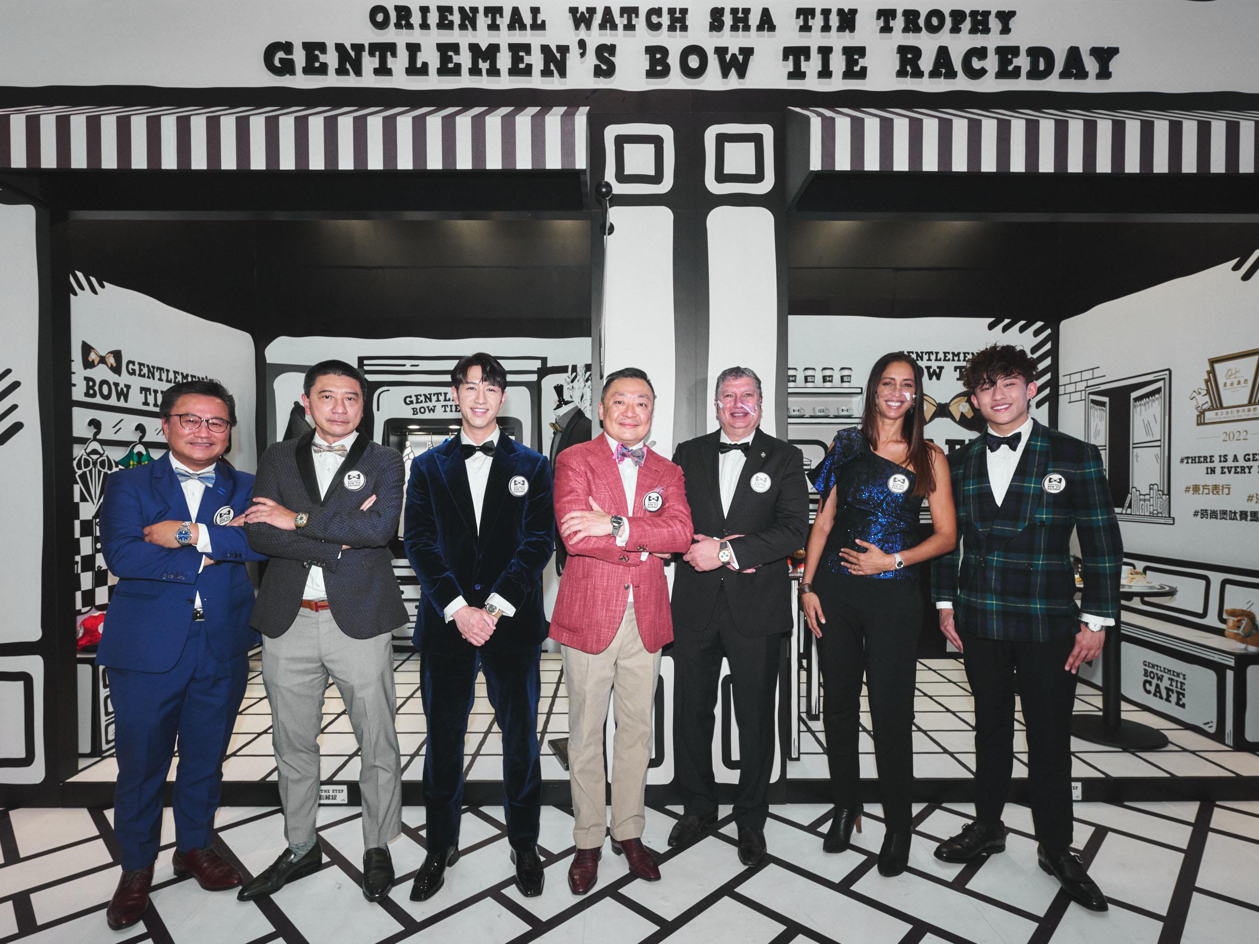 Gentlemen's Bowtie Club煲呔绅士俱乐部揭幕
