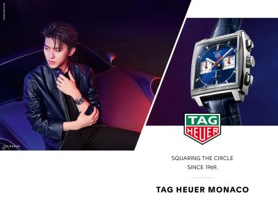 東方表行  東方表行 x TAG Heuer「賽車運動的雋永」腕錶展覽