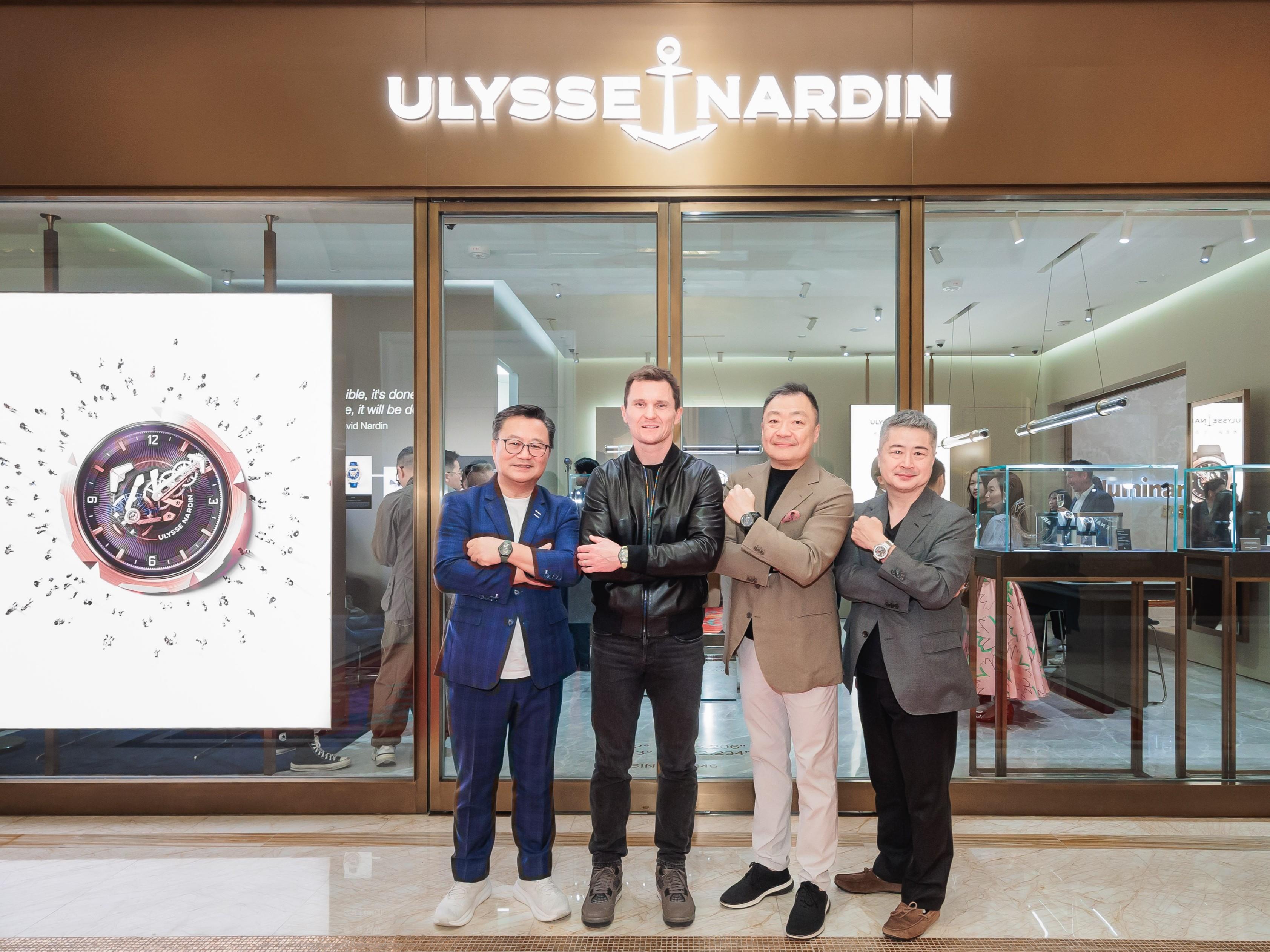 東方表行 X Ulysse Nardin 雅典錶澳門精品店正式進駐永利皇宮