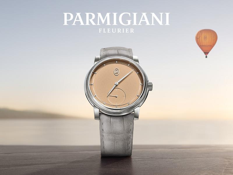東方表行 x Parmigiani Fleurier帕瑪強尼Toric 系列腕錶展覽