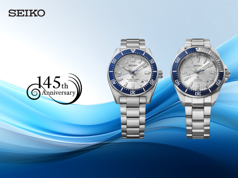 Oriental Watch Company X SEIKO 145th Anniversary Timepiece Exhibition