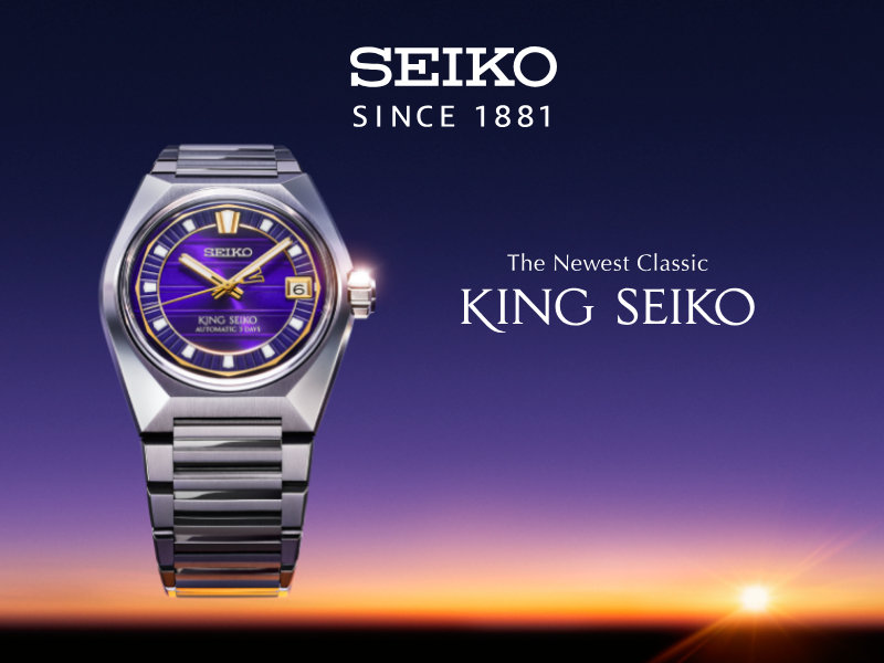 Oriental Watch Company x SEIKO Watch Exhibition