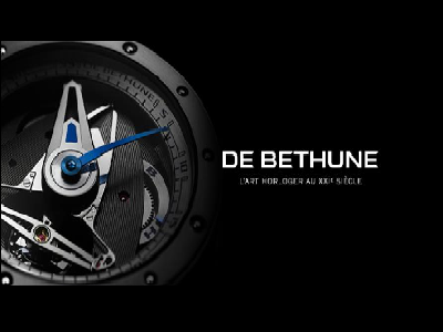 De Bethune 高级腕表展览