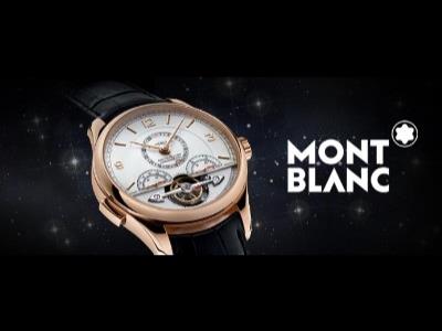 Montblanc  Heritage Chronométrie系列腕表展