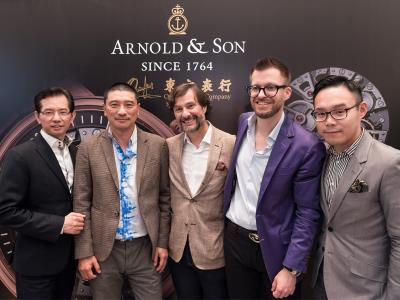 Oriental Watch Company x Arnold & Son VIP Private Dinner