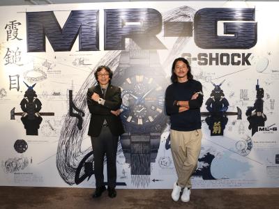東方表行 X G-SHOCK MR-G全新限量“霞鎚目(Kasumi-Tsuchime)“ 腕錶發佈會