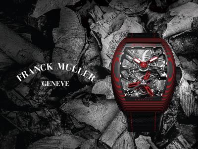FRANCK MULLER 25週年腕錶展