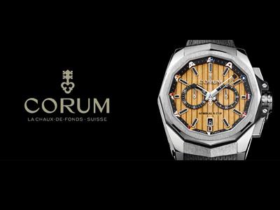 CORUM 最新腕錶展覽，開啟完美時間之匙