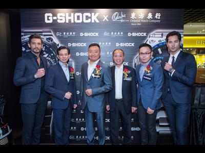 G-SHOCK 產品發佈會 CASIO G-SHOCK “The Challenge Spirit of G-Shock”產品發佈會暨雞尾酒會
