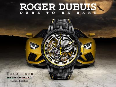ROGER DUBUIS The exhibition of Excalibur timepiece collection