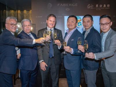 Fabergé Luxury Watch & Fine Jewellery  Unveiled in Hong Kong Fabergé Luxury Watch & Fine Jewellery  Unveiled in Hong Kong