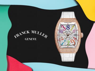 FRANCK MULLER Vanguard Crazy Hours Asia Exclusive Collection