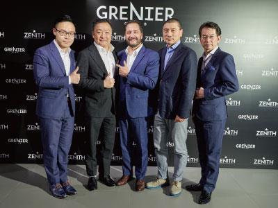 ZENITH  ZENITH Celebrates the 50th Anniversary in Hong Kong 