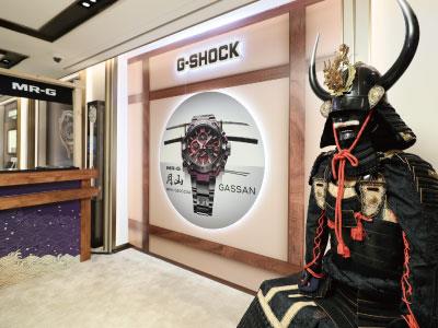 Oriental Watch Company Embracing the Traditional Japanese Aesthetics – CASIO G-SHOCK MR-G Collection Pop-Up Exhibition