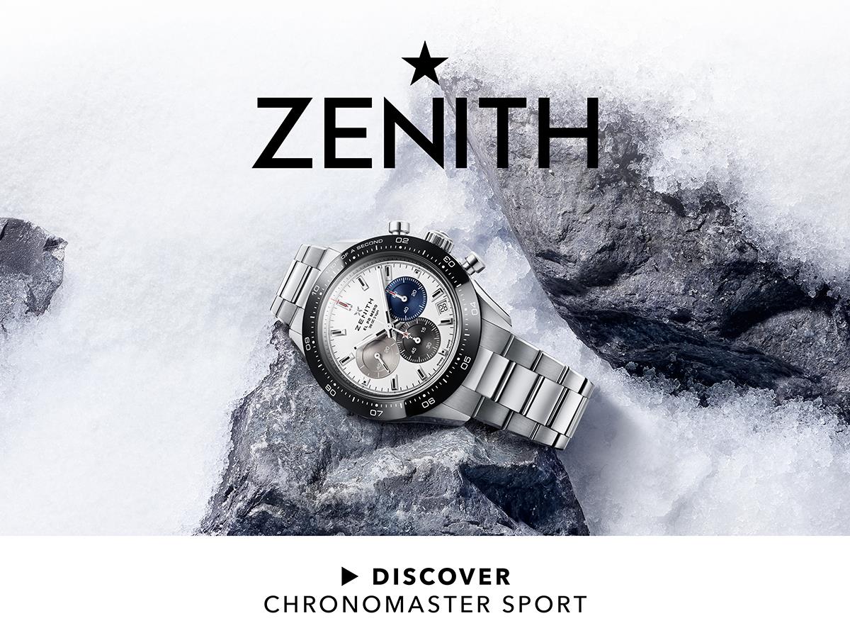 東方表行 x Zenith腕錶展覽