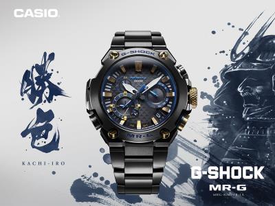 Casio 東方表行 x G-SHOCK MR-G「勝色」主題腕錶展覽