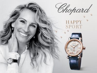 Chopard Oriental Watch Company x Chopard Exhibition