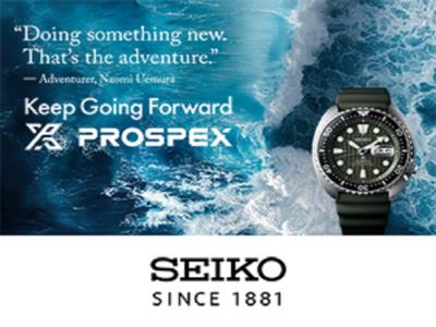 Seiko Oriental Watch Company x Seiko Prospex Exhibition
