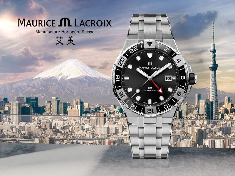 Oriental Watch Company x Maurice Lacroix Watch Exhibition