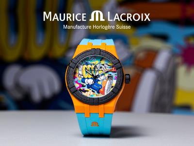 東方表行 東方表行x Maurice Lacroix艾美錶AIKON系列#TIDE – 特別版腕錶展覽