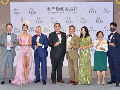 Oriental Watch Company Celebrities, trendsetters and race-goers support 2022Oriental Watch Sha Tin Trophy Gentlemen’s Bow Tie Raceday