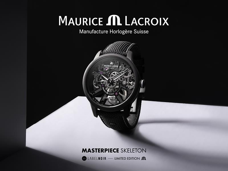 Maurice Lacroix Masterpiece Collection Watch Exhibition