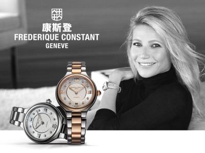 Frederique Constant “The Touch of Time” Exhibition