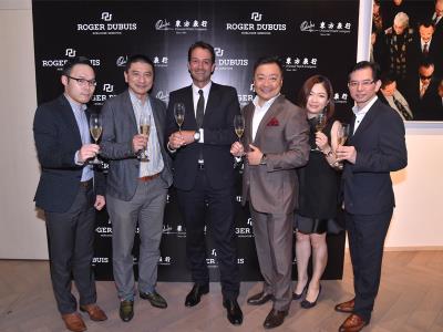 Oriental Watch Company x Roger Dubuis VIP Private Dinner