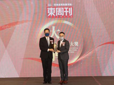 东方表行 东方表行荣获《东周刊》「大中华优秀品牌大奖」2022