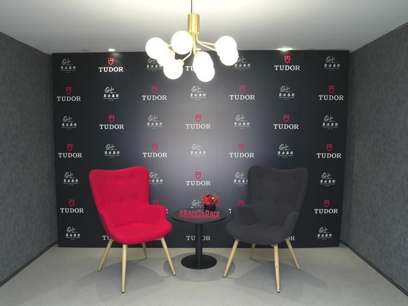 Oriental Watch Company x Tudor - Discover the 2023 Tudor Watches Private Event
