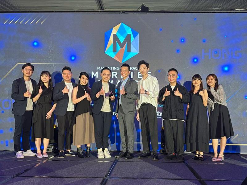 Awarded at The Hong Kong MARKies Awards 2023