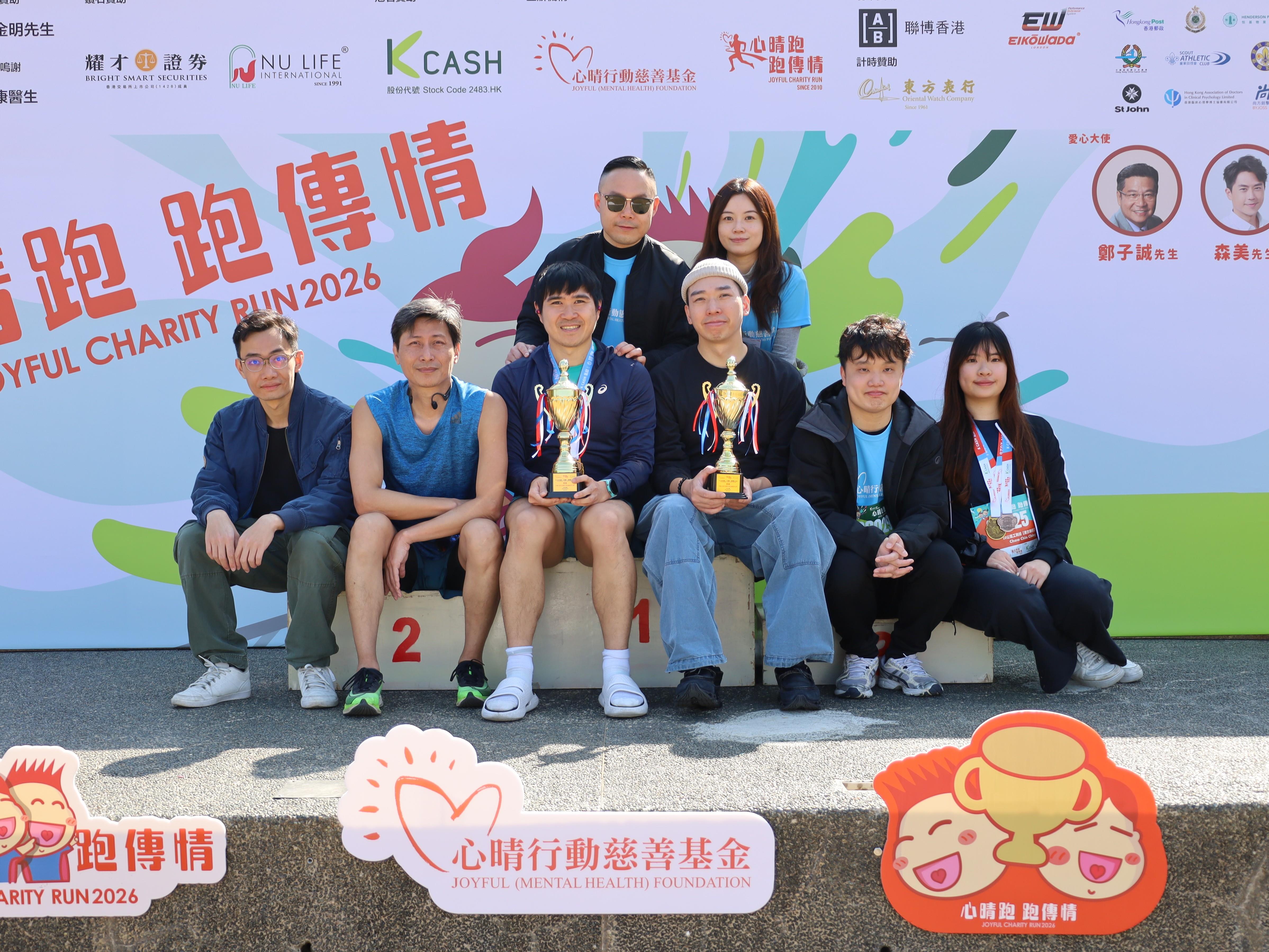 東方表行跑手於「心晴跑 跑傳情 2026」3KM及10KM工商組勇奪季軍