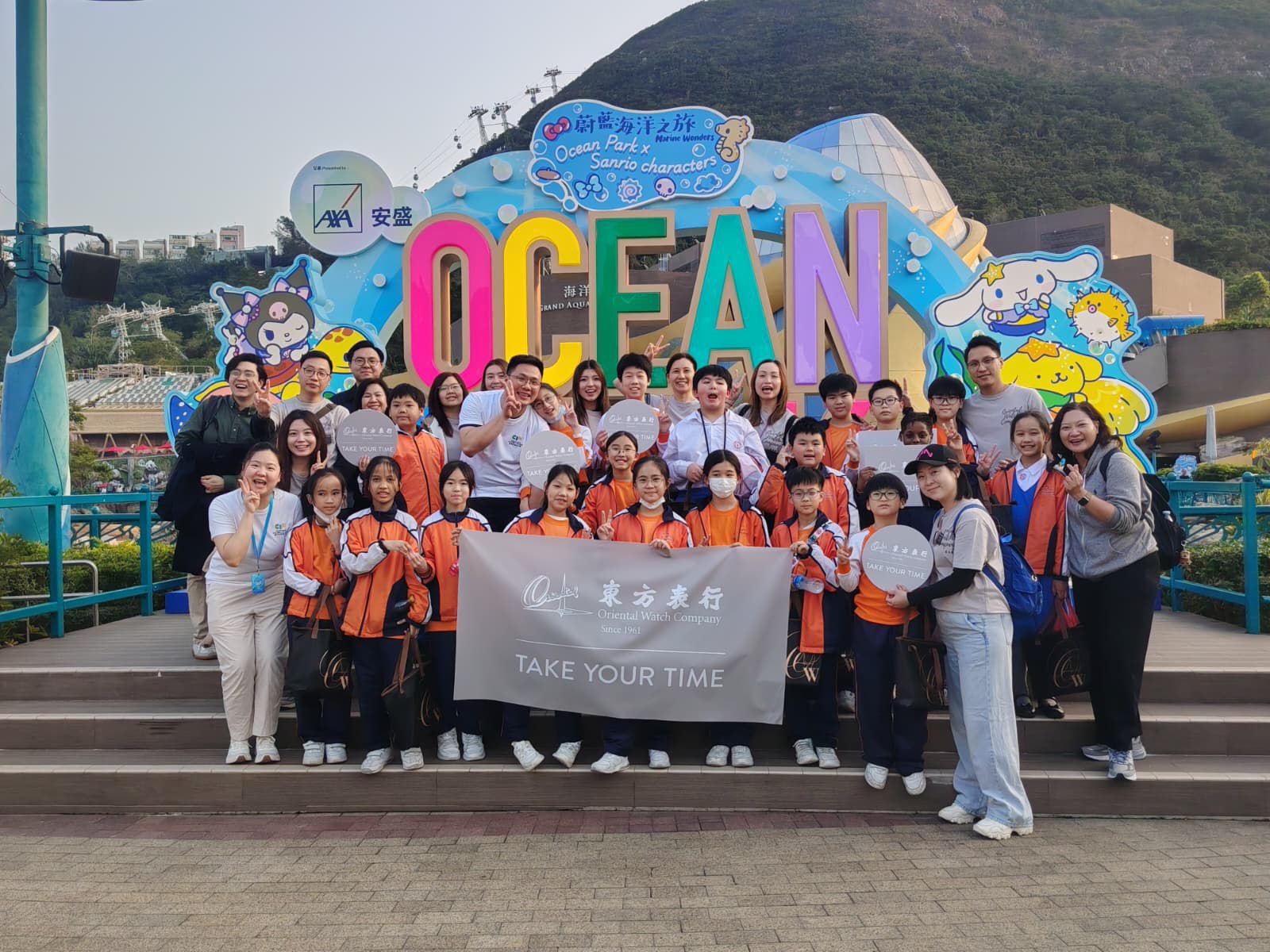 TAKE YOUR TIME to Volunteer with Heart: OWC x HKCIN Ocean Park Fun Day