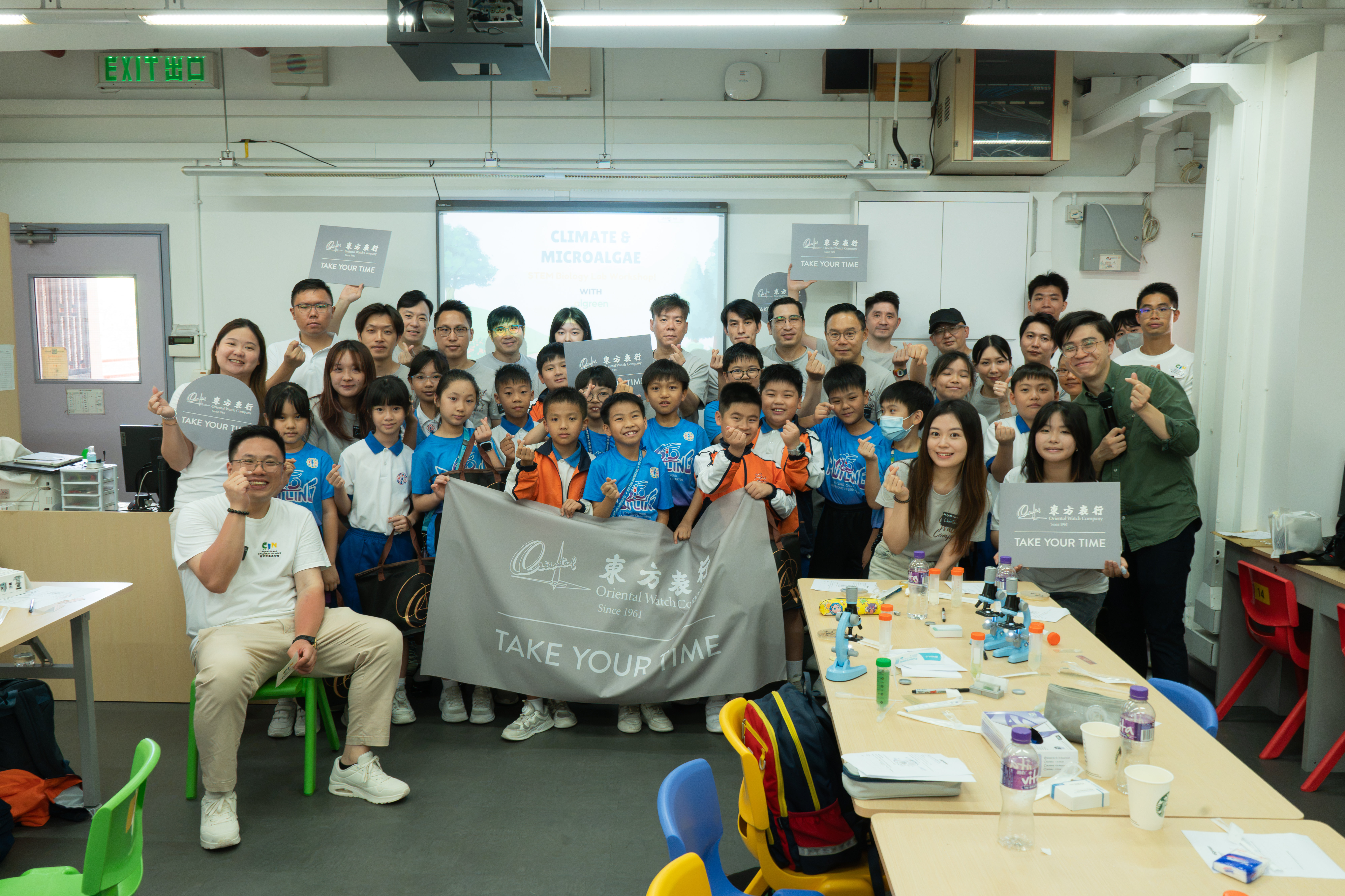 TAKE YOUR TIME to Volunteer with Heart: OWC x HKCIN「微觀時刻－小藻成長記」工作坊