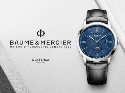 Baume & Mercier X Oriental Watch Company Promotion Offer
