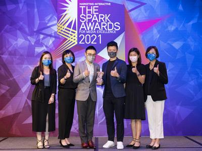Oriental Watch Company won award at The Spark Award 2021